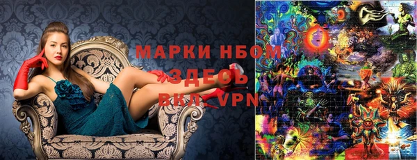 марки lsd Остров