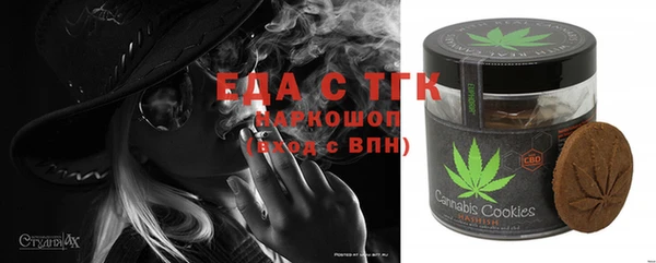 марки lsd Остров