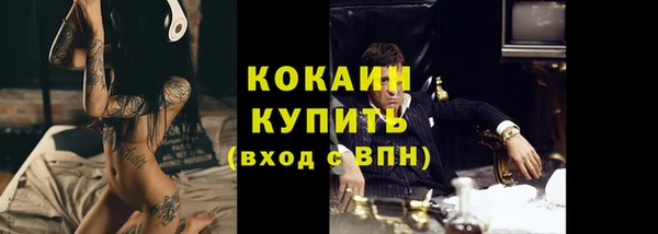 марки lsd Остров