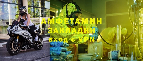 марки lsd Остров