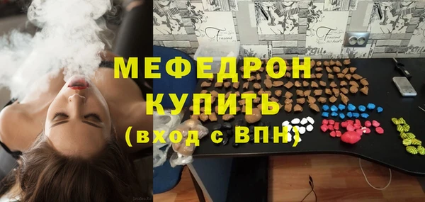 гашик Переславль-Залесский